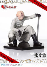 Prime 1 Studio Tokyo Revengers Prisma Wing Seishu Inui 1/7 PVC Statue