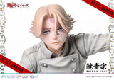 Prime 1 Studio Tokyo Revengers Prisma Wing Seishu Inui 1/7 PVC Statue