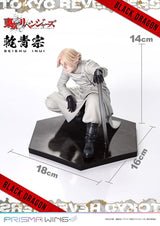 Prime 1 Studio Tokyo Revengers Prisma Wing Seishu Inui 1/7 PVC Statue
