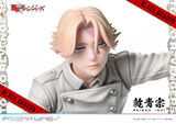 Prime 1 Studio Tokyo Revengers Prisma Wing Seishu Inui 1/7 PVC Statue