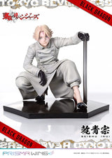 Prime 1 Studio Tokyo Revengers Prisma Wing Seishu Inui 1/7 PVC Statue