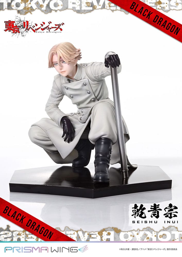 Prime 1 Studio Tokyo Revengers Prisma Wing Seishu Inui 1/7 PVC Statue