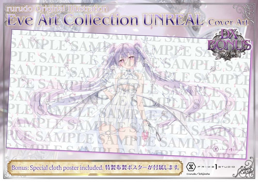 Prime 1 Studio UNREAL Art Collection Eve Cover Art DX Bonus Version 1/5 Statue