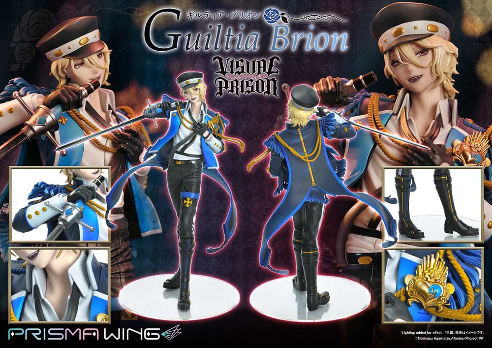 Prime 1 Studio Visual Prison Prisma Wing Guiltia Brion 1/7 PVC Statue