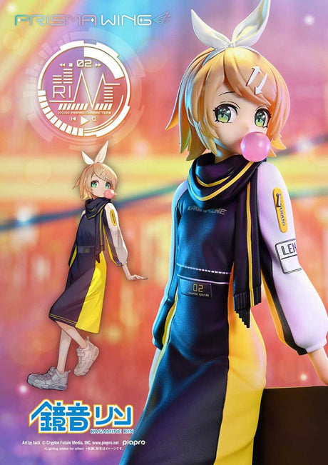 Prime 1 Studio Vocaloid Piapro Characters Kagamine Rin Prisma Wing 1/7 PVC Statue