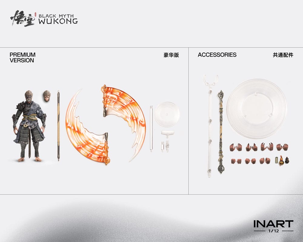 Queen Studios Black Myth Wukong The Destined One Bronze Armor Deluxe 1/12 Actionfigur