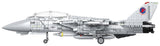 Revell Top Gun Maverick's F-14A Tomcat Brick System Klemmbaustein Set