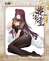 Reverse Studio Girls´ Frontline 2 Exilium Makiatto Embroidered Bamboo Blooming Shadows Ver. 1/6 Statue