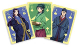 Sakami Merchandise Die Tagebücher der Apothekerin French-suited Deck Holographic 54 Cards Spielkarten