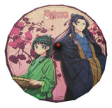 Sakami Merchandise Die Tagebücher der Apothekerin Maomao & Jinshi Japanischer Papierschirm