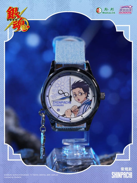 Sakami Merchandise Gintama Uhr Blind Box Display (9)