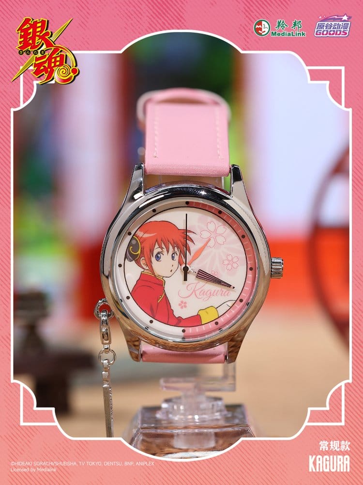 Sakami Merchandise Gintama Uhr Blind Box Display (9)