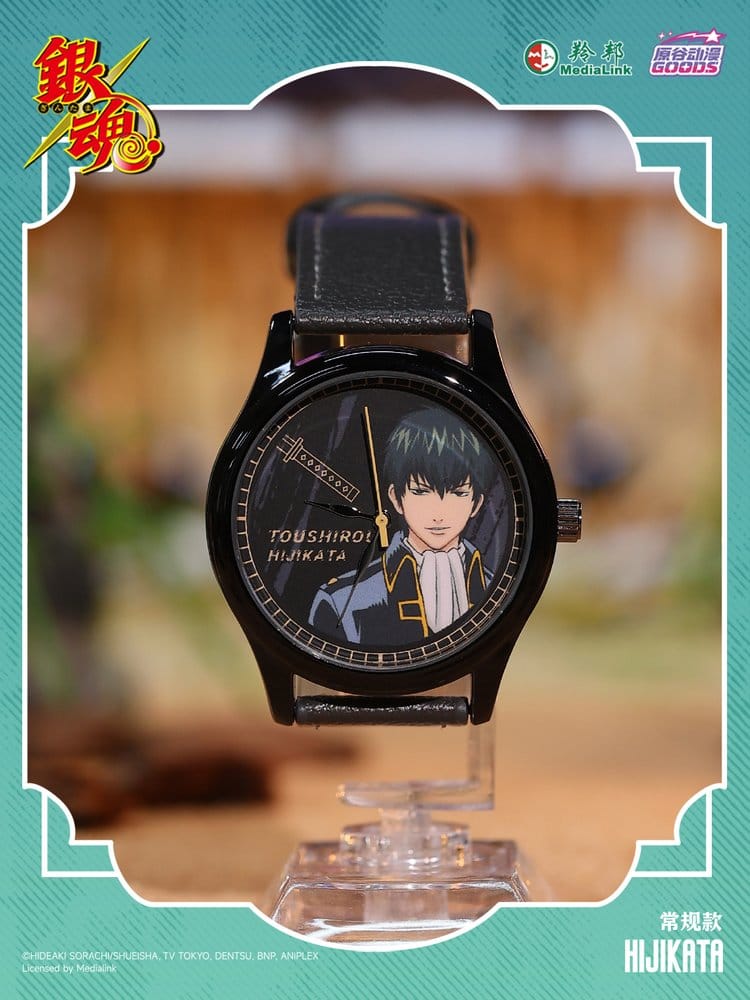 Sakami Merchandise Gintama Uhr Blind Box Display (9)