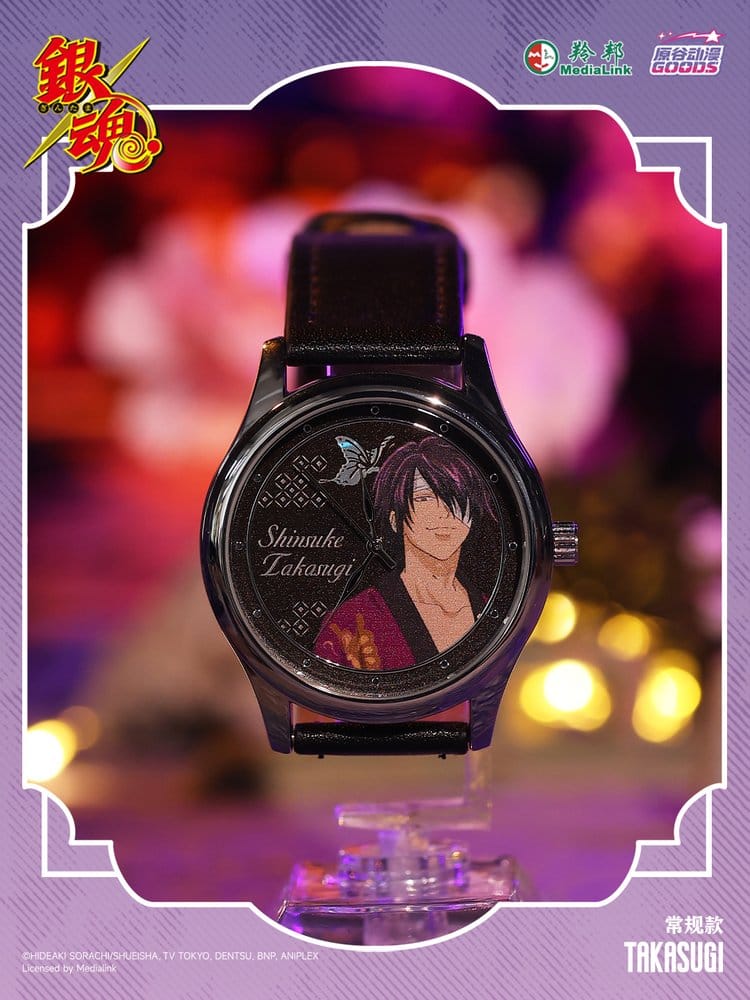 Sakami Merchandise Gintama Uhr Blind Box Display (9)