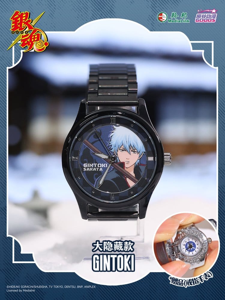 Sakami Merchandise Gintama Uhr Blind Box Display (9)