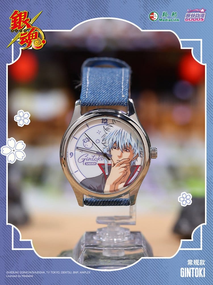 Sakami Merchandise Gintama Uhr Blind Box Display (9)