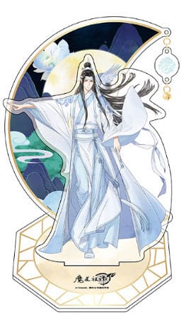Sakami Merchandise Grandmaster Of Demonic Cultivation Lan Wangji Acryl Stand