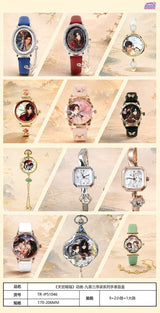 Sakami Merchandise Heaven Official's Blessing Blind Box Display (9) Uhr