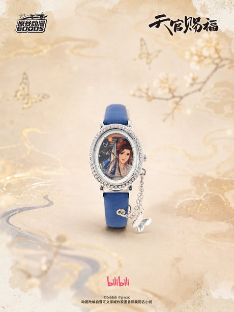 Sakami Merchandise Heaven Official's Blessing Blind Box Display (9) Uhr