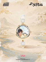 Sakami Merchandise Heaven Official's Blessing Blind Box Display (9) Uhr