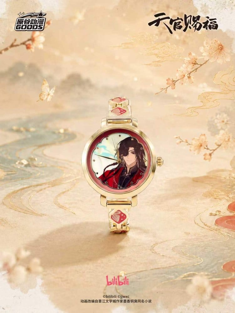 Sakami Merchandise Heaven Official's Blessing Blind Box Display (9) Uhr