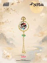 Sakami Merchandise Heaven Official's Blessing Blind Box Display (9) Uhr