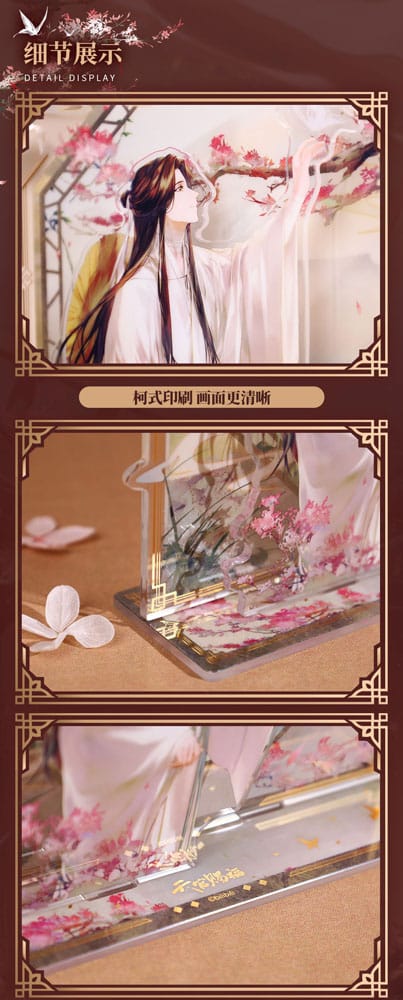 Sakami Merchandise Heaven Official’s Blessing Butterfly Memory Series Acryl Stand
