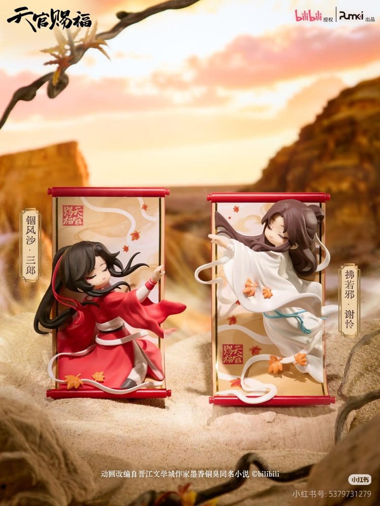 Sakami Merchandise Heaven Official’s Blessing Gong Fu Jing Juan Series Minifiguren Blind Box Display (8)