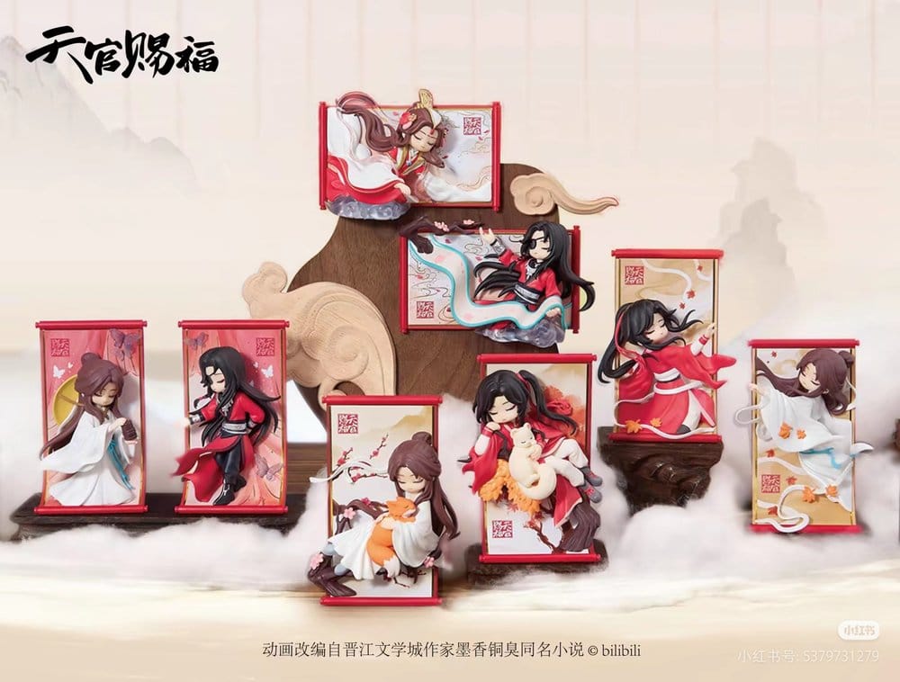 Sakami Merchandise Heaven Official’s Blessing Gong Fu Jing Juan Series Minifiguren Blind Box Display (8)