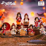 Sakami Merchandise Heaven Official’s Blessing Lucky To Meet You Series Tian Guan Ci Fu Mini-Figuren Display (8)