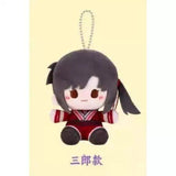 Sakami Merchandise Heaven Official’s Blessing Mini Blind Box Display (6) Plüschfiguren