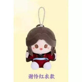 Sakami Merchandise Heaven Official’s Blessing Mini Blind Box Display (6) Plüschfiguren