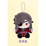Sakami Merchandise Heaven Official’s Blessing Mini Blind Box Display (6) Plüschfiguren