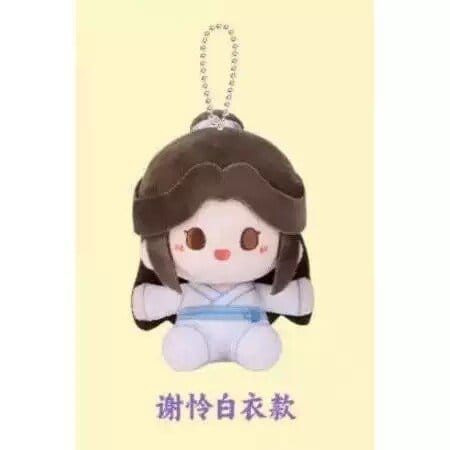 Sakami Merchandise Heaven Official’s Blessing Mini Blind Box Display (6) Plüschfiguren