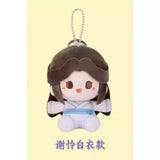 Sakami Merchandise Heaven Official’s Blessing Mini Blind Box Display (6) Plüschfiguren