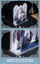 Sakami Merchandise Heaven Official’s Blessing Radiant Throne Series Acryl Stand