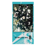 Sakami Merchandise Kaiju No. 8 Season 2 Handtuch