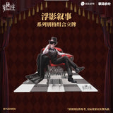Sakami Merchandise Lord Of Mysteries Floating Shadows Series Klein Acryl Diorama