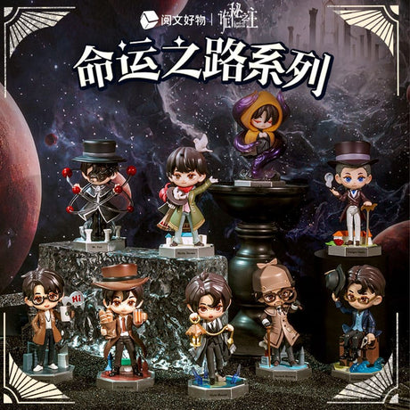 Sakami Merchandise Lord Of The Mysteries Blind Box Minifiguren Display 8