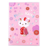 Sakami Merchandise Sanrio Hello Kitty Kimono Holographic Checkered Notizbuch