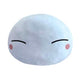 Sakami Merchandise