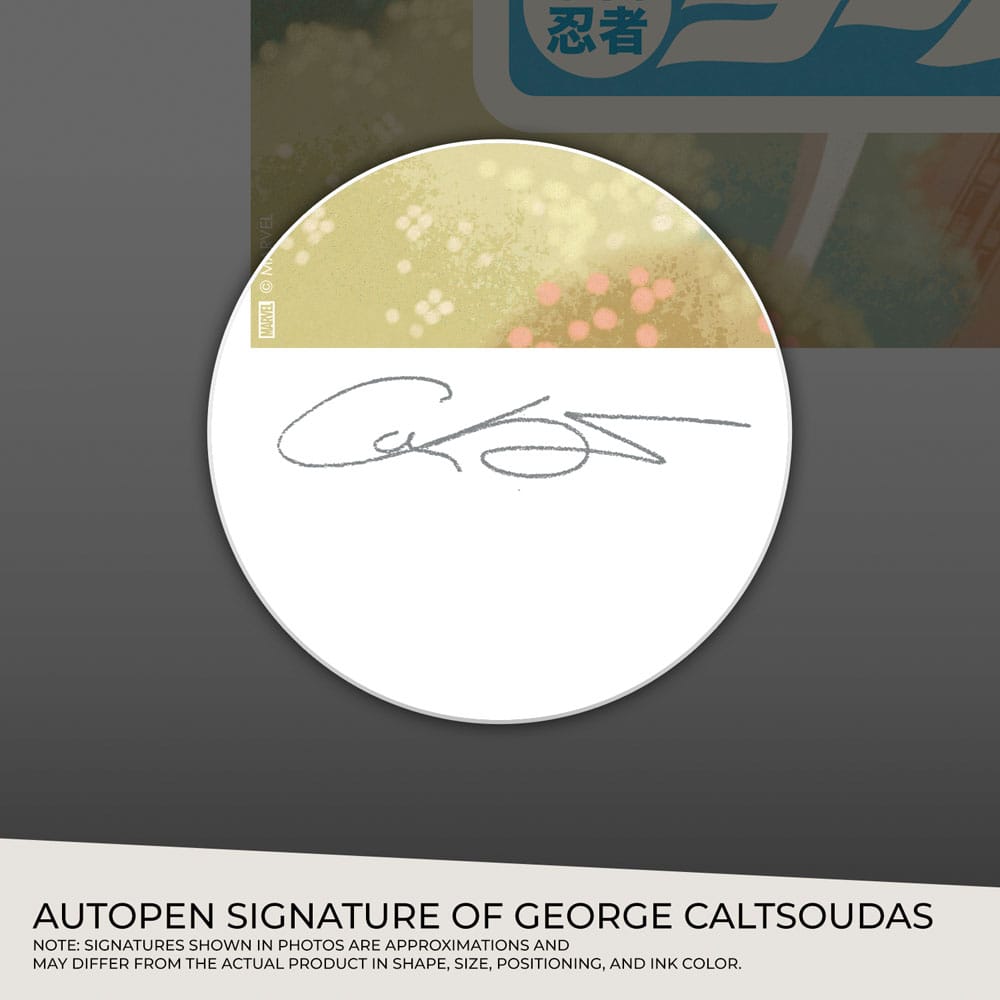 Sideshow Collectibles Marvel’s The Fantastic Four First Family #48 Kunstdruck