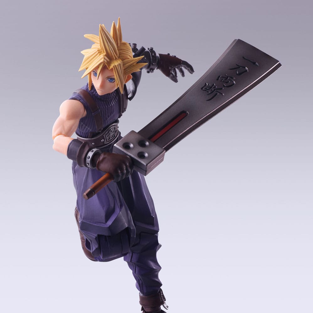Square-Enix Final Fantasy VII Cloud Strife Hardedge Bring Arts Actionfigur