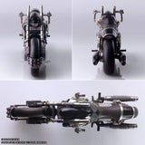 Square-Enix Final Fantasy VII Cloud Strife Und Fahrzeug Hardy-Daytona Bring Arts Actionfigur