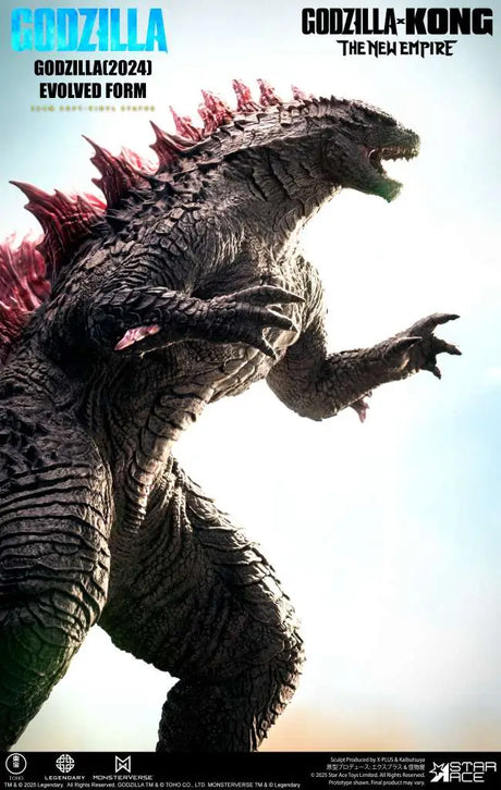 Star Ace Toys Godzilla (2024) Evolved Form Deluxe Statue