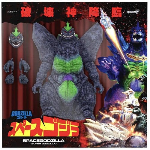 Super7 Godzilla Toho Ultimates SpaceGodzilla Super Godzilla 16 Bit Actionfigur