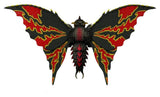 Super7 Toho Godzilla Ultimates Battra Wave 05 Actionfigur