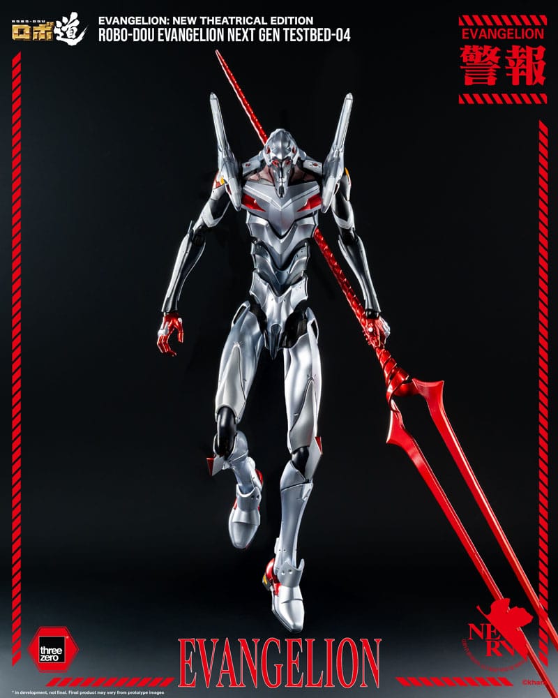 ThreeZero Evangelion Evangelion Testbed-04 Robo-Dou New Theatrical Edition Actionfigur