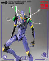 ThreeZero Evangelion New Theatrical Edition Evangelion 13 Robo-Dou Actionfigur