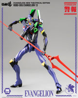 ThreeZero Evangelion New Theatrical Edition Evangelion 13 Robo-Dou Actionfigur